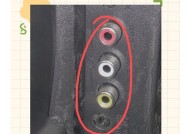 怎么制作车载音箱教程图解？制作步骤是什么？