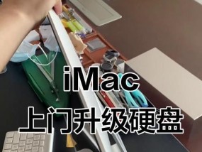 固态硬盘拆卸步骤是什么？拆卸过程中需要注意什么？