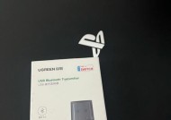 PS4连接电脑显示器无声音如何解决？