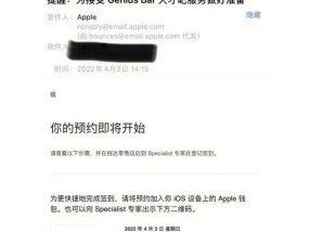 iPhone13卡顿无法关机怎么办？快速解决方法大公开？