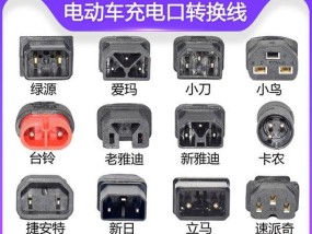 美发转灯转换器的使用方法是什么？如何正确连接电源？