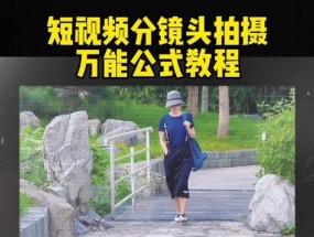视频分镜头提取方法是什么？