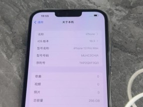 序列号g开头代表什么版本？如何识别该版本的特性？