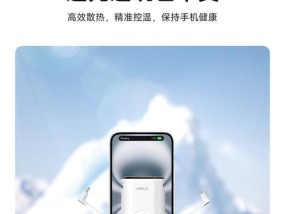如何拉歌进入苹果手机系统？操作步骤和注意事项是什么？