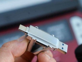 手机修复U盘损坏的方法（利用手机数据线连接U盘进行修复）