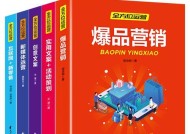 学网络运营需要多少钱？学习成本和投资回报如何？