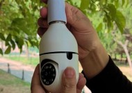 灯泡机摄像头安装步骤是什么？安装不当会有安全风险吗？