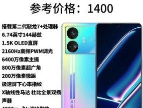 千元拍照最好的手机排行榜？2024年有哪些推荐？