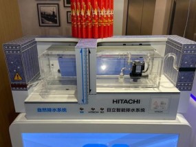 日立中央空调故障代码F12解决方法及原因解析（详解日立中央空调故障代码F12）
