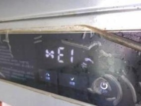 万家乐燃气热水器点火失败的解决方法（遇到热水器点火问题怎么办？）