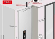 接热水器的管子有什么？如何选择合适的管子？