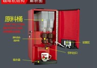 咖啡机插电没反应？解决方法大揭秘！（自助维修！解决咖啡机插电无反应的5个关键步骤。）