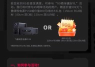 数字线材转换器使用方法是什么？常见问题有哪些？