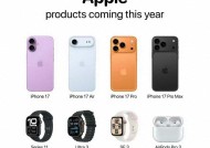 值得等待！iPhone首款折叠屏提前曝光，科技感十足