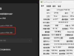 如何让笔记本电脑变卡？有哪些方法可以尝试？