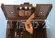 复印机硬盘故障处理指南（解决复印机硬盘故障的方法及步骤）