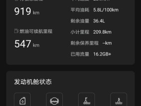 台式电脑内存安装步骤是什么？安装内存后如何测试稳定性？