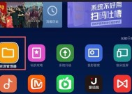 极米投影仪立柱安装步骤是什么？