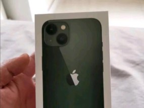 iPhone13的电池续航怎么样？如何延长使用时间？