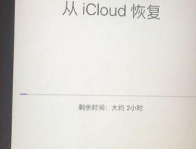 如何查询iPhone的激活时间？激活时间查询方法是什么？
