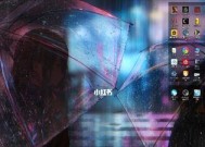 《高效整理桌面，推荐三款实用软件》（三款免费软件让你的桌面整齐有序）