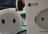 飞力普外接音响的性能如何？用户评价怎么样？
