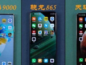 骁龙和天玑处理器哪个更适合你？对比分析常见问题解答