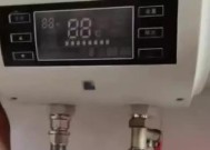 海尔热水器保险频繁调节的原因是什么？