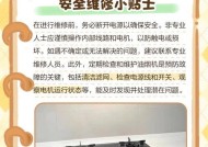 没有油烟机的厨房，如何应对油烟问题（解决油烟问题的实用方法）