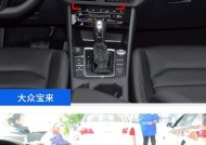 速腾手机支架拆卸方法？操作步骤是什么？