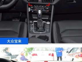 速腾手机支架拆卸方法？操作步骤是什么？