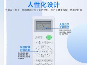 樱花空调质量如何（以用户评价为依据）