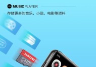索尼触屏电视机触屏失灵怎么办？如何快速修复？