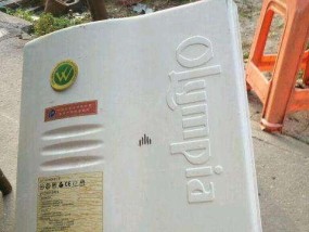 奥克斯中央空调故障代码F1的原因和解决方法（分析奥克斯中央空调故障代码F1）