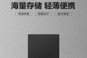 联想移动硬盘指纹识别功能如何？