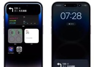 ios1603与ios161续航对比？哪个更持久？