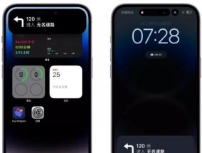 ios1603与ios161续航对比？哪个更持久？