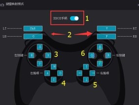 探索安卓版虚拟手柄模拟器的最佳选择（为手机游戏提供更便捷的操作体验）