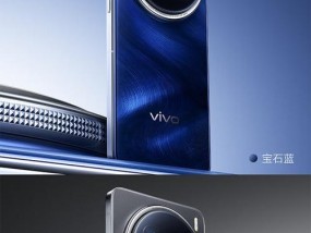 一千多预算买vivo手机哪款性价比高？