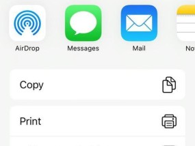 如何在苹果手机查找中添加iPad？操作步骤是什么？