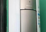 樱花碟空调E3故障解决办法——快速修复空调故障的秘诀（一键解读樱花碟空调E3故障）