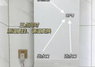 热水器放空的必要性是什么？