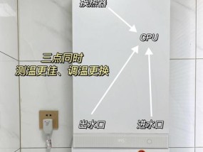 热水器放空的必要性是什么？