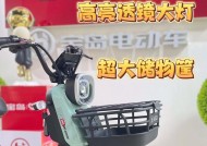 线上购买电瓶车有哪些优惠？如何挑选性价比高的？