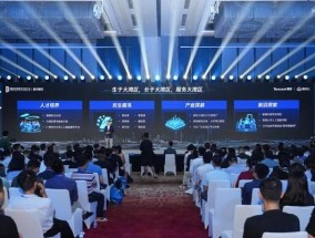 人工智能行业入门条件是什么？
