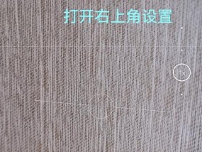 手机掉落捡起后如何快速拍照？操作方法是什么？