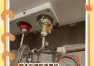 净水器管漏水问题应急处理办法（遇到净水器管漏水）