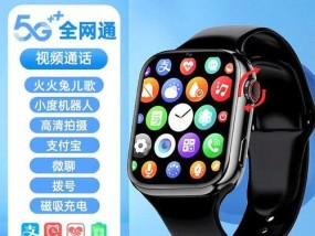 儿童电话手表怎么插卡？操作步骤和注意事项是什么？