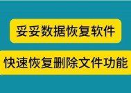 移动硬盘和硬盘损毁方法是什么？