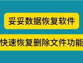 移动硬盘和硬盘损毁方法是什么？
